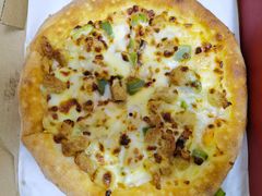 韩国烤肉经典饼边-Mr.Pizza米斯特比萨(合肥一九一二街区店)
