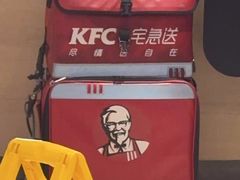 -肯德基(常熟万达店)