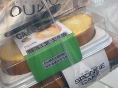 -欧诺爱烘焙(高新万达店)
