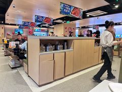 -海底捞火锅(天津SM城市广场店)