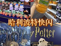-上海世纪汇广场