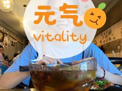 三生冰粉-三生小馆(亭知路店)