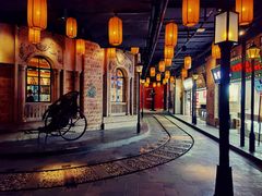 -1192弄老上海风情街(世纪汇广场店)