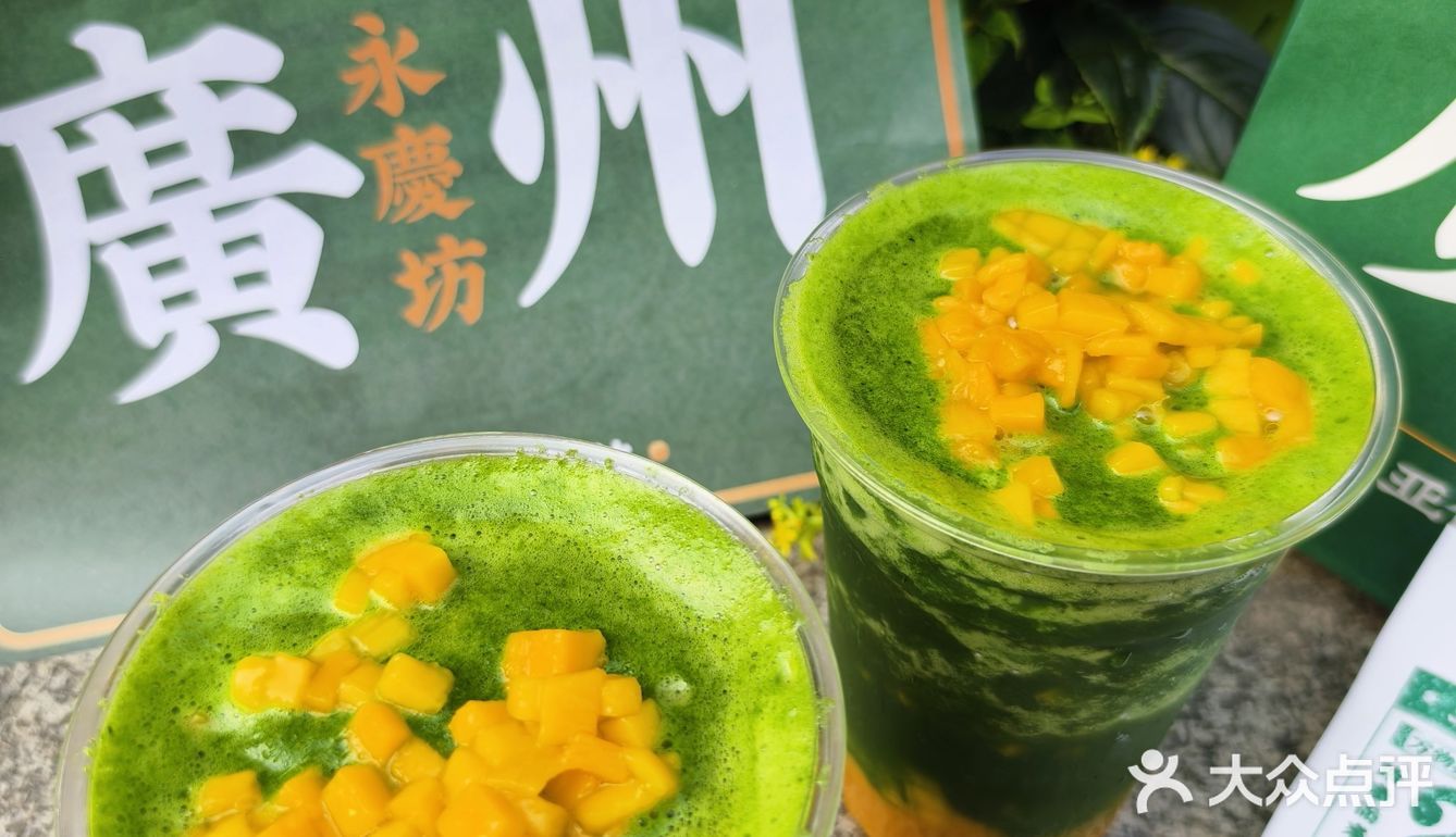 低卡下午茶🚎赴一場春日約*  ੈ✩