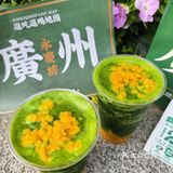 低卡下午茶🚎赴一場春日約*  ੈ✩