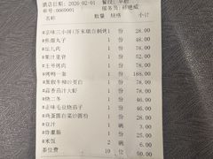 -到家尝北京菜(西坝河店)