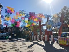 -大连海昌发现王国主题公园