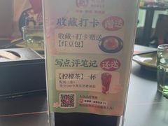 -有璟阁港式餐厅(金融街购物中心店)
