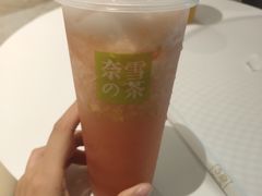 -奈雪的茶(永嘉天地东百城店)