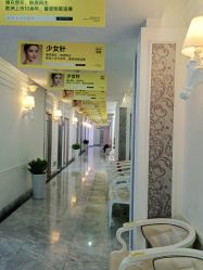点击看大图 -深圳阳光医疗美容医院·旗舰店