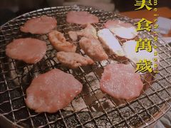 -山之屋炭火烧肉·生啤畅饮(大朗万科中央公园店)