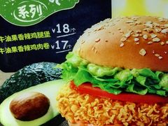 -肯德基(东直门来福士店)