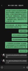 -希木造型定制