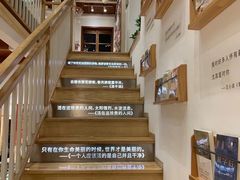 -猫的天空之城概念书店(苏州平江店)