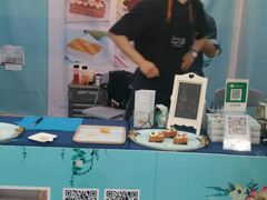 -南宁国际会展中心