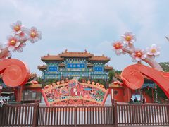 -中国翰园碑林