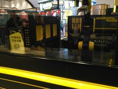 -快乐柠檬happylemon(日月光店)