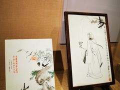 -北京工艺美术博物馆