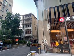 -手心咖啡