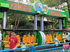 -哈尔滨文化公园