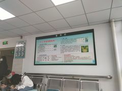 -厦门医学院附属口腔医院(蔡塘院区)