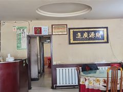 大堂-川佳饭馆