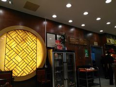 -王興記(中山路店)