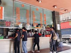 -福合埕牛肉火锅(长平国新店)