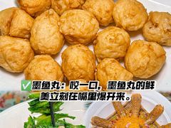 -阿浪海鲜连锁•海鲜加工•老字号(第一市场店)