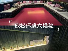 -泰合玺·精油按摩(河西龙湖天街店)