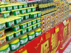 -物美超市(三里河店)