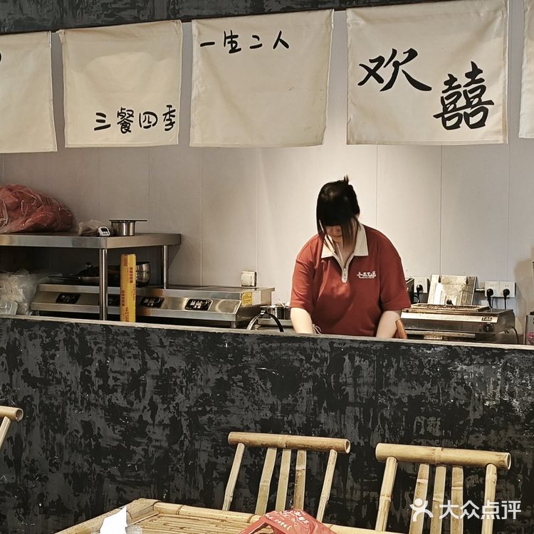 在徐州，也能吃到地道长沙大排档！