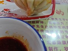 -宝正臻天津包子总店(金阳光居易店)
