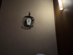-良子健身·竹Spa(五四广场店)