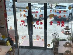 -烁先生披萨·儿童餐下午茶(河南岸店)