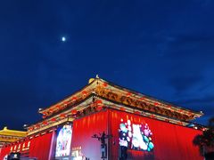 -大唐不夜城