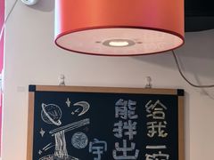-北三条胡同打卤面馆(雍和宫店)