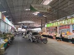 -曼阁市场水果批发市场