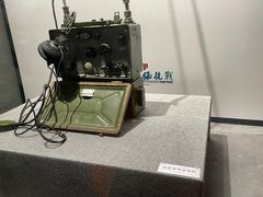 -马鞍山市博物馆