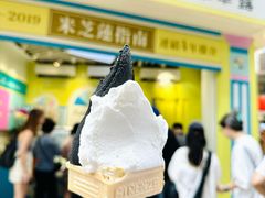 柠檬车露-柠檬车露(卖草地店)