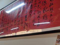 -鸿姐老火锅(花园路店)