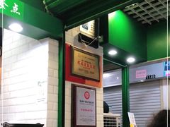 -食盈碗仔翅(星玺广场店)