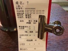 -泰姜私厨(敏捷城店)