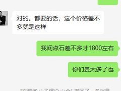 -山乙建设丨更懂年轻人的设计品牌