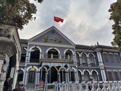 -湖南省立第一师范学校旧址