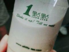 茶冻奶绿-1点点(武进万达店)