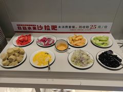 -豪享来中西餐厅(隆昌店)