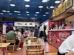 -冒椒火辣(太古里店)