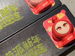 -海底捞火锅(顺义华联店)