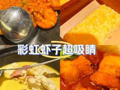 -时间仓(湘江世纪城店)